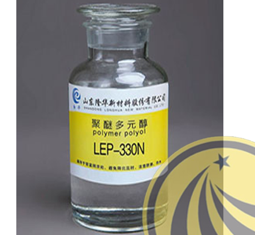 Polymeric Polyol (CHOH)nH2